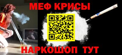 герыч Бугуруслан