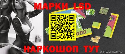 ALPHA-PVP Будённовск