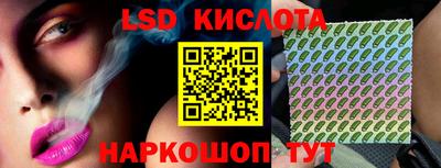 каннабис Бузулук