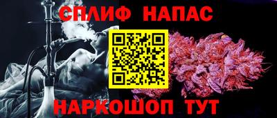 ALPHA-PVP Будённовск