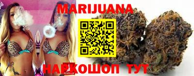 герыч Бугуруслан