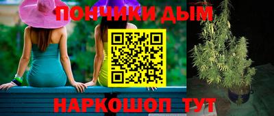 ALPHA-PVP Будённовск