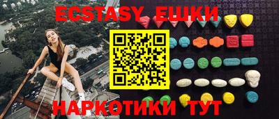 герыч Бугуруслан