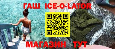 каннабис Бузулук