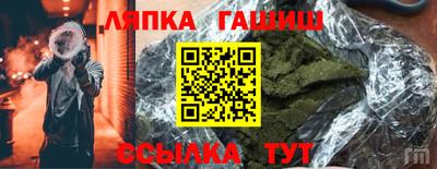 ALPHA-PVP Будённовск