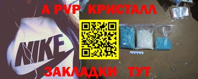 герыч Бугуруслан