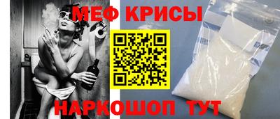 ALPHA-PVP Будённовск